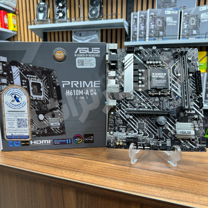 H610M-AD4