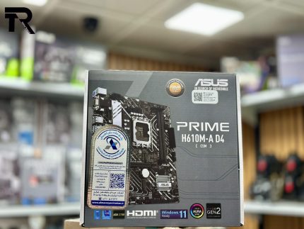 مادربرد ASUS PRIME H610M-A D4